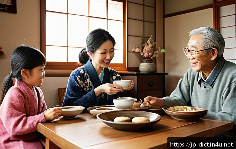 단어의 역사 관련 이미지 2