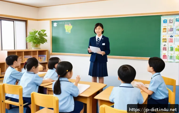 사회적 정의 용어집 관련 이미지 2