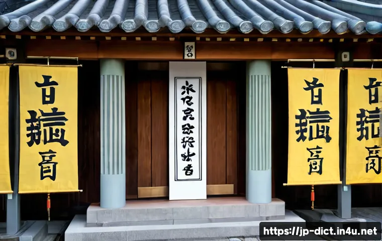 사회과학 용어집 관련 이미지 2