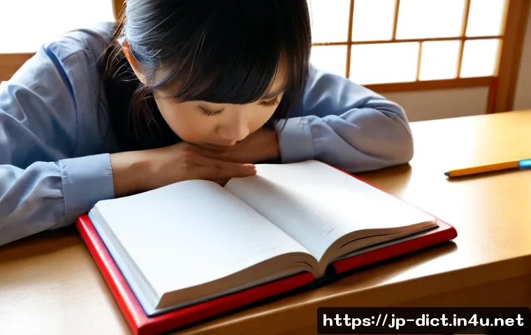 영어 용어집 관련 이미지 1